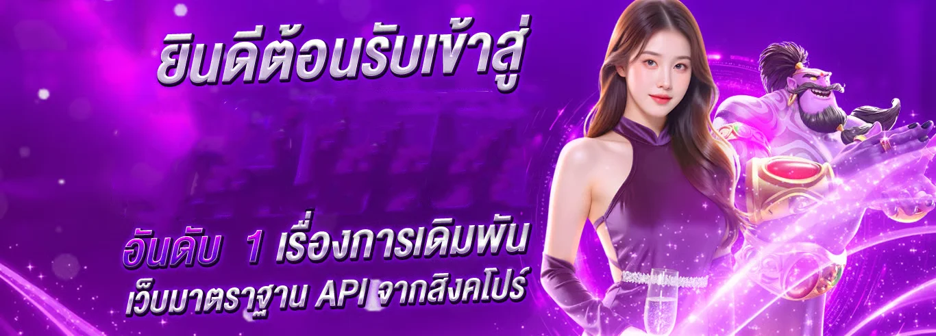 NAZA79 ทางเข้า นาซ่า79 สล็อตเว็บตรง สมัครเข้าสู่ระบบ
